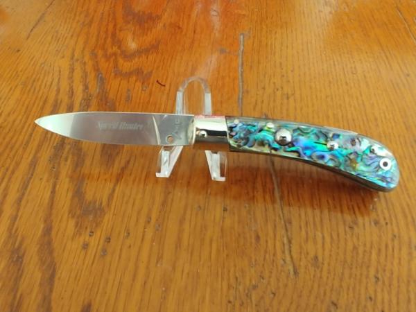ABALONE SPEED HUNTER ABALONE SPEED HUNTER