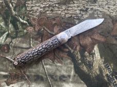 VINTAGE GEO SCHRADE BRIDGEPORT CONN PRESTO - METAL VINTAGE GEO SCHRADE BRIDGEPORT CONN PRESTO - METAL