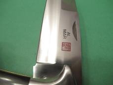 Al-Mar Sere Attack Model # 3003A