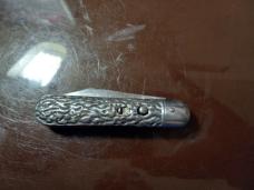 Presto Switchblade
