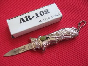 Older OTF Mini Keychain Switchblade Knife