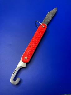 Camillus Paratrooper Emergency Knife Automatic Opening