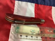 Case xx 1982 Lock back Knife (MDL# P1051 1/2 L SSP) w/ Great Wood Handles -NOS in M/NM Condition Case xx 1982 Lock back Knife (MDL# P1051 1/2 L SSP) w/ Great Wood Handles -NOS in M/NM Condition