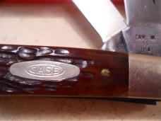 Case 6207 SP SSP Mini-Trapper Knife Case 6207 SP SSP Mini-Trapper Knife
