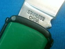VINTAGE BP GASOLINE GAS PUMP AD FRANKLIN MINT FM FOLDING POCKET KNIFE KNIVES OLD VINTAGE BP GASOLINE GAS PUMP AD FRANKLIN MINT FM FOLDING POCKET KNIFE KNIVES OLD