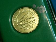 VINTAGE BP GASOLINE GAS PUMP AD FRANKLIN MINT FM FOLDING POCKET KNIFE KNIVES OLD VINTAGE BP GASOLINE GAS PUMP AD FRANKLIN MINT FM FOLDING POCKET KNIFE KNIVES OLD