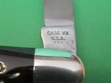 Case XX 1977 Brown Bone Muskrat Case XX 1977 Brown Bone Muskrat