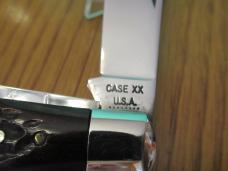Case XX 1972 Wood Handle Loom Fixer Pattern # 6217 Case XX 1972 Wood Handle Loom Fixer Pattern # 6217