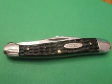 Case XX 1981 Baby Copperhead Pattern # 62109X