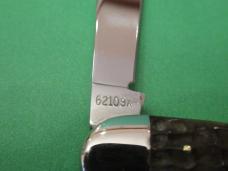 Case XX 1981 Baby Copperhead Pattern # 62109X