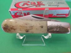 Case XX 1982 Appaloosa Bone Barlow Pattern # 62009 1/2 SS Case XX 1982 Appaloosa Bone Barlow Pattern # 62009 1/2 SS