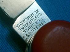 DISCONTINUED VICTORINOX SWISS ARMY SAK GRAND PRIX 91MM FOLDING POCKET CAMP KNIFE KNIVES