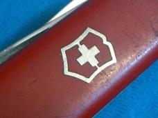 DISCONTINUED VICTORINOX SWISS ARMY SAK GRAND PRIX 91MM FOLDING POCKET CAMP KNIFE KNIVES