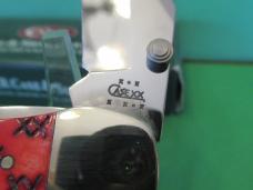 Case XX 2003 Dark Red Bone Folding Hunter Pattern # 61265LC SS