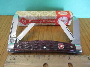 Kissing Crane Robi Klass Red Bone Congress Solingen Germany  Model # 15