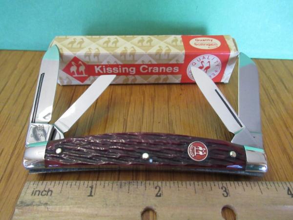 Kissing Crane Robi Klass Red Bone Congress Solingen Germany  Model # 15