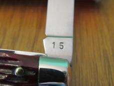 Kissing Crane Robi Klass Red Bone Congress Solingen Germany  Model # 15