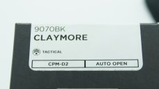 Benchmade Claymore 9070BK Auto Open CPM D-2 Cobalt Black Drop Point Blade New w/Original Box USA Benchmade Claymore 9070BK Auto Open CPM D-2 Cobalt Black Drop Point Blade New w/Original Box USA