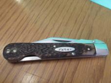 Kabar Delrin Handle Swing Guard Model 1173 USA