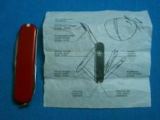 74MM EXECUTIVE VICTORINOX SWISS ARMY SAK RED NYLON FOLDING POCKET CAMP KNIFE KNIVES MIB MINT IN BOX 74MM EXECUTIVE VICTORINOX SWISS ARMY SAK RED NYLON FOLDING POCKET CAMP KNIFE KNIVES MIB MINT IN BOX