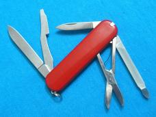 74MM EXECUTIVE VICTORINOX SWISS ARMY SAK RED NYLON FOLDING POCKET CAMP KNIFE KNIVES MIB MINT IN BOX 74MM EXECUTIVE VICTORINOX SWISS ARMY SAK RED NYLON FOLDING POCKET CAMP KNIFE KNIVES MIB MINT IN BOX
