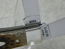 Case XX USA 2 Dot 1978 Bone Trapper Knife