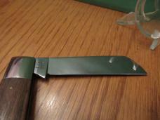 Case XX 1971 Whaller Pattern # 1199 SH R