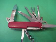 Victorinox Swiss Army EDC 