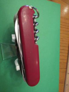 Victorinox Swiss Army EDC 