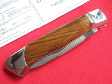 Russian CAPO Switchblade Knife w/Specification Sheets 
