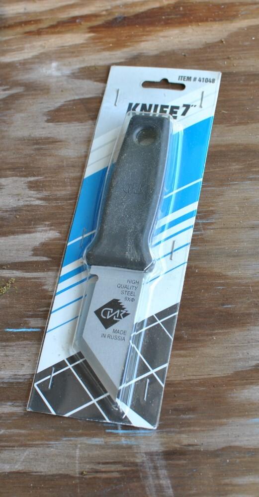 Russian  Utility Knife Kadashi Style Mint Gost 9XF Ingot Steel Ingot