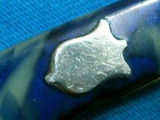 VINTAGE CORNWALL KNIFE CO USA FANCY EQUAL END CIGAR FOLDING PEN JACK POCKET KNIVES OLD BLUE VINTAGE CORNWALL KNIFE CO USA FANCY EQUAL END CIGAR FOLDING PEN JACK POCKET KNIVES OLD BLUE