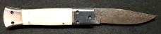 White Linen Micarta with damascus fighting blade, filework 