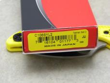 Spyderco Seki Japan H-1 Yellow Tasman Salt 2 Lockback Knife NIB