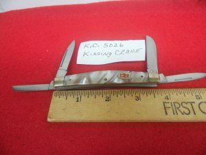KISSING CRANE STAINLESS 3-5/8"MEDIUM CONGRESS UNUSED FROM STORAGE IMPORT