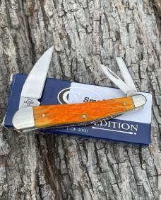 CASE XX ** 2004 LIMITED EDITION ORANGE PEEL SEAHORSE WHITTLER