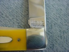 Vintage, RARE L.L. BEAN INC., FREEPORT, ME., Classic Large Trapper Pocket Knife