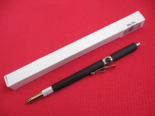 Mechanical PENCIL OTF