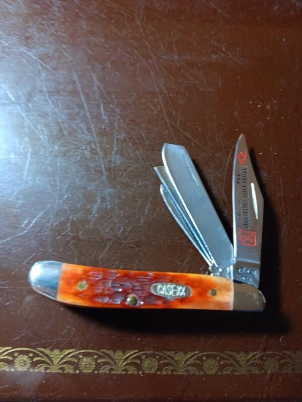 Case SS 6420 Four Blade Peanut Case SS 6420 Four Blade Peanut