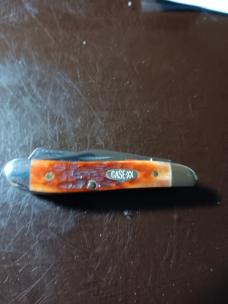 Case SS 6420 Four Blade Peanut Case SS 6420 Four Blade Peanut