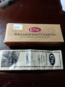 Case SS 6420 Four Blade Peanut Case SS 6420 Four Blade Peanut