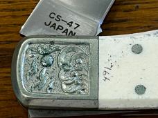 Spouting Whale F&F Inc. CS-47 Scrimshaw Alcatraz Lighthouse Lockback Folding Knife SN#491 Japan Spouting Whale F&F Inc. CS-47 Scrimshaw Alcatraz Lighthouse Lockback Folding Knife SN#491 Japan
