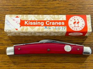 Kissing Crane Robert Klaas KC-0017 4-Blade Congress Folding Knife w/Red Delrin Scales Germany