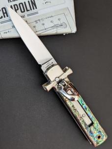 NIB AGA CAMPOLIN MINI DOMINUS 6"-15CM LEVER AUTO IN GENUINE ABALONE NIB AGA CAMPOLIN MINI DOMINUS 6"-15CM LEVER AUTO IN GENUINE ABALONE