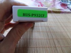 New A. G. Russell Fiber Handles RUS-P32CF—China New A. G. Russell Fiber Handles RUS-P32CF—China