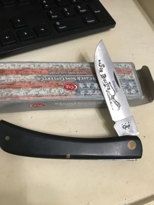 Case 2138 large sodbuster new in box