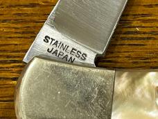 Ka-bar 2822 Single-Blade Lockback w/Abalone Scales Japan Ka-bar 2822 Single-Blade Lockback w/Abalone Scales Japan