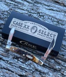 CASE XX ** SELECT 2023 MOLASSES ROGERS JIG BONE FLUTED SMALL CONGRESS CASE XX ** SELECT 2023 MOLASSES ROGERS JIG BONE FLUTED SMALL CONGRESS