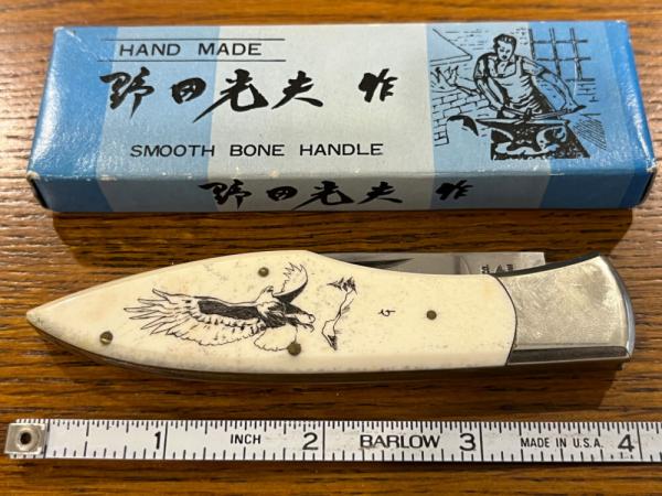 Parker Cut. Co. K-345 Hand Made Eagle Scrimshaw Single-Blade Folding Knife w/Smooth Bone Scales Japa Parker Cut. Co. K-345 Hand Made Eagle Scrimshaw Single-Blade Folding Knife w/Smooth Bone Scales Japa