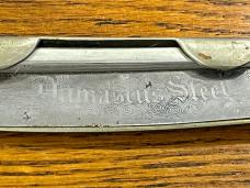 Geo Wostenholm & Son's Sheffield Curley's Easy-Shaving Safety Razor Damascus Steel  (216)